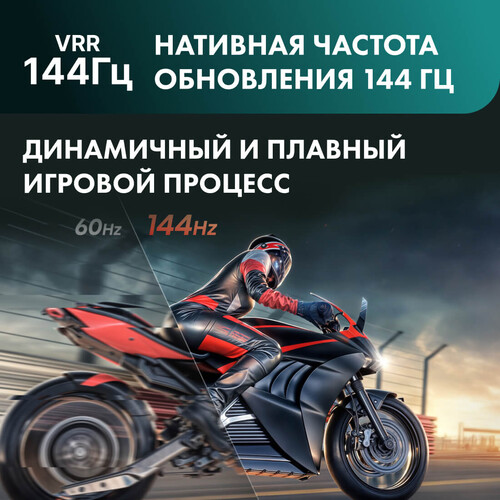 Купить 55" (139 см) Телевизор Hisense 55U7Q черный  5627282. Характеристики, отзывы и цены в Донецке