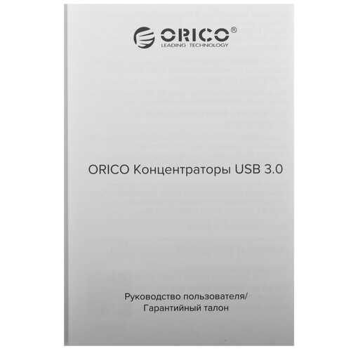 Купить Док-станция ORICO PAPW3AT-U3-015-BK-EP  5471107. Характеристики, отзывы и цены в Донецке