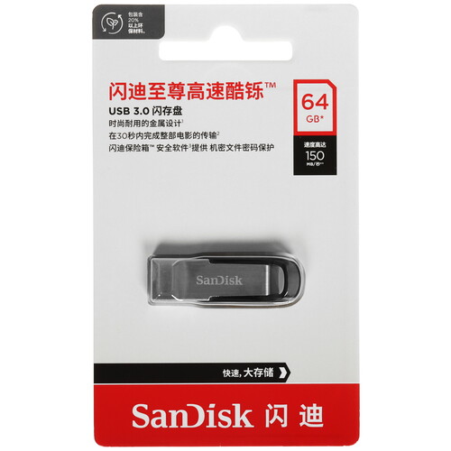 Купить Память USB Flash 64 ГБ SanDisk Ultra Flair  5629481. Характеристики, отзывы и цены в Донецке