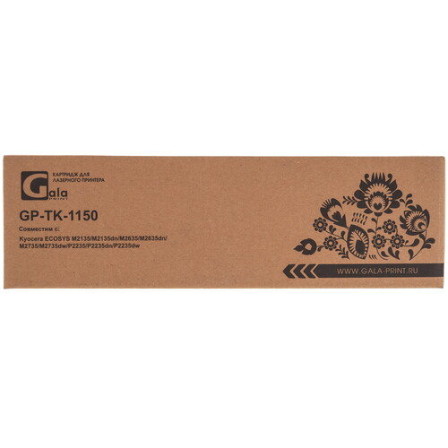 Купить Картридж лазерный GalaPrint GP-TK-1150 черный, с чипом  9196248. Характеристики, отзывы и цены в Донецке