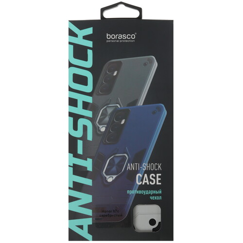 Купить Накладка  BoraSCO Anti-Shok Case для HONOR X7c серебристый  5609553. Характеристики, отзывы и цены в Донецке