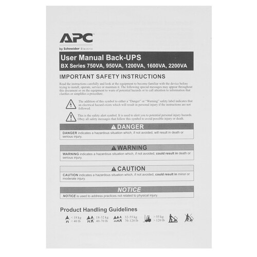 Купить ИБП APC Back-UPS BX1600MI-GR (Линейно-интерактивный, 1600Ва, 4*CEE, USB, RJ45)  4746657. Характеристики, отзывы и цены в Донецке
