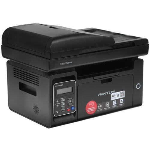Купить МФУ лазерное Pantum M6552NW  4758995. Характеристики, отзывы и цены в Донецке