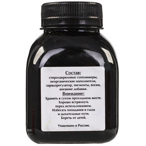 Купить Тонер Булат AAHPLJ1022050 черный  5600681. Характеристики, отзывы и цены в Донецке