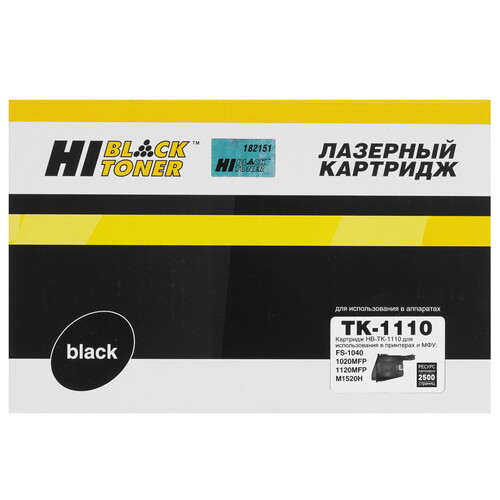 Купить Тонер-картридж лазерный Hi-Black HB-TK-1110 черный, с чипом  9264682. Характеристики, отзывы и цены в Донецке