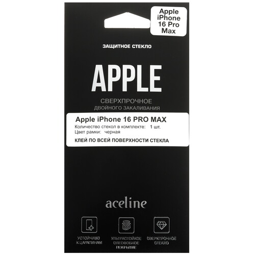 Купить Защитное стекло Aceline для экрана Apple iPhone 16 Pro Max  5481636. Характеристики, отзывы и цены в Донецке