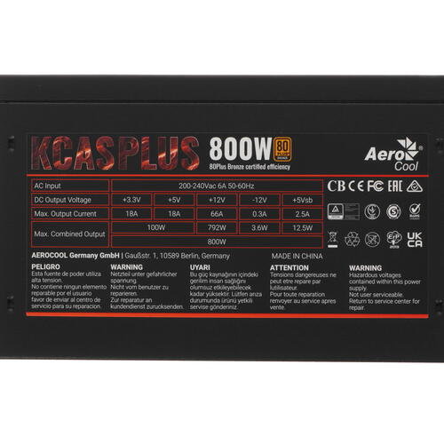 Купить Блок питания AeroCool KCAS PLUS 800W [KCAS-800 PLUS] черный  1217919. Характеристики, отзывы и цены в Донецке