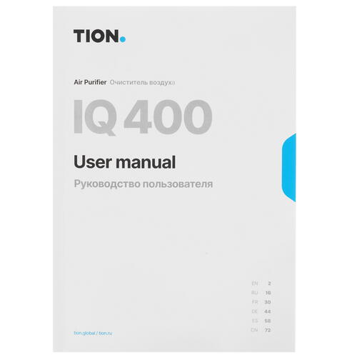 Купить Очиститель воздуха TION IQ 400 белый  9002336. Характеристики, отзывы и цены в Донецке