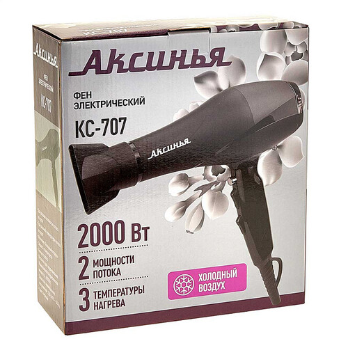 Купить Фен Аксинья КС-707 черный/серебристый  9050701. Характеристики, отзывы и цены в Донецке