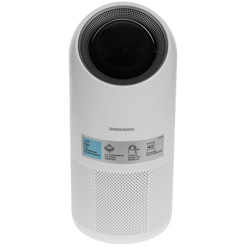Купить Очиститель воздуха REDMOND AP2210S белый  9118186. Характеристики, отзывы и цены в Донецке