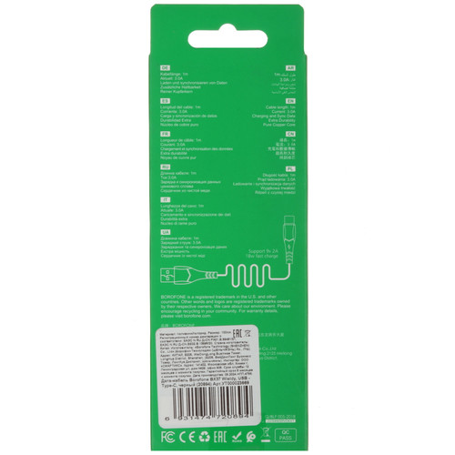 Купить Кабель Borofone USB Type-C - USB Type-A черный  5475009. Характеристики, отзывы и цены в Донецке