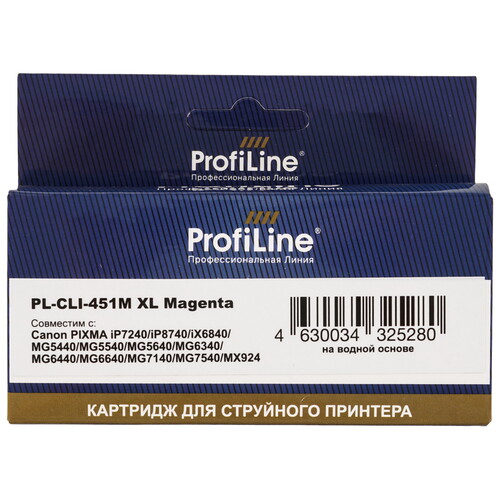 Купить Картридж ProfiLine PL-CLI-451M XL пурпурный  9129030. Характеристики, отзывы и цены в Донецке