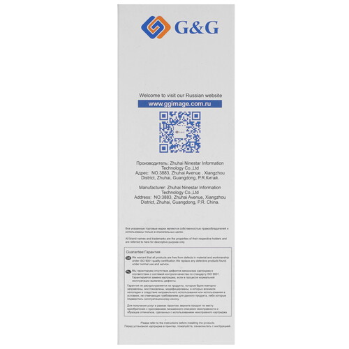 Купить Чернила водорастворимые G&G GG-T6736LM матовый черный, светло-пурпурный  4742460. Характеристики, отзывы и цены в Донецке