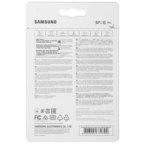 Купить Карта памяти Samsung PRO Plus SDXC 128 ГБ  5465054. Характеристики, отзывы и цены в Донецке