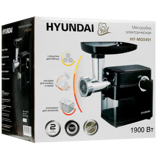 Купить Мясорубка электрическая Hyundai HY-MG5491 черный  9907039. Характеристики, отзывы и цены в Донецке