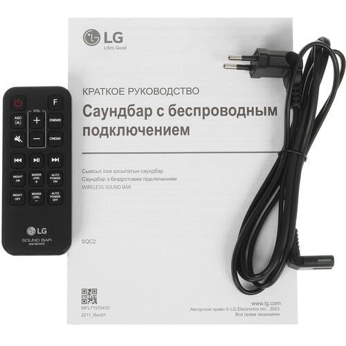 Купить Саундбар LG SQC2 черный  5419185. Характеристики, отзывы и цены в Донецке