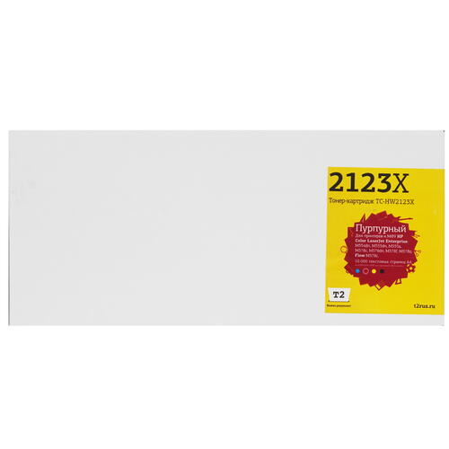 Купить Картридж лазерный T2 TC-HW2123X пурпурный, с чипом  9981826. Характеристики, отзывы и цены в Донецке