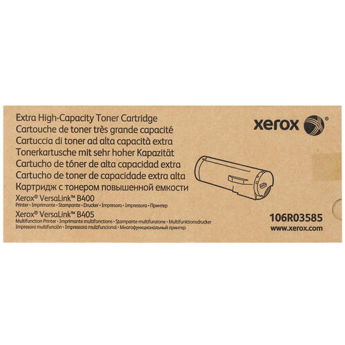 Купить Картридж лазерный Xerox 106R03585 черный, с чипом  1131122. Характеристики, отзывы и цены в Донецке