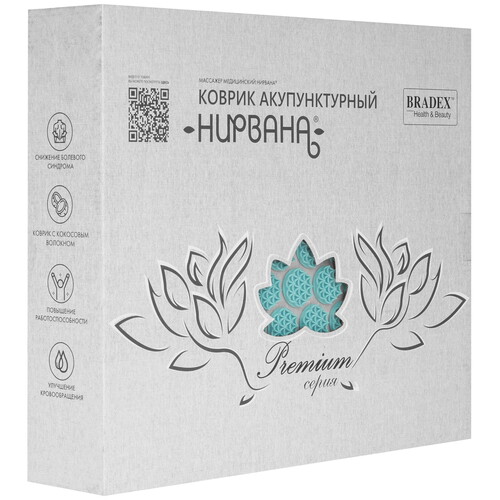 Купить Массажный коврик НИРВАНА бирюзовый  5360299. Характеристики, отзывы и цены в Донецке