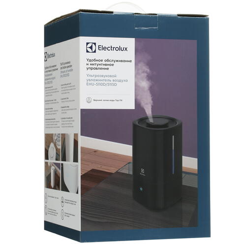 Купить Увлажнитель воздуха Electrolux EHU-5110D  9007602. Характеристики, отзывы и цены в Донецке