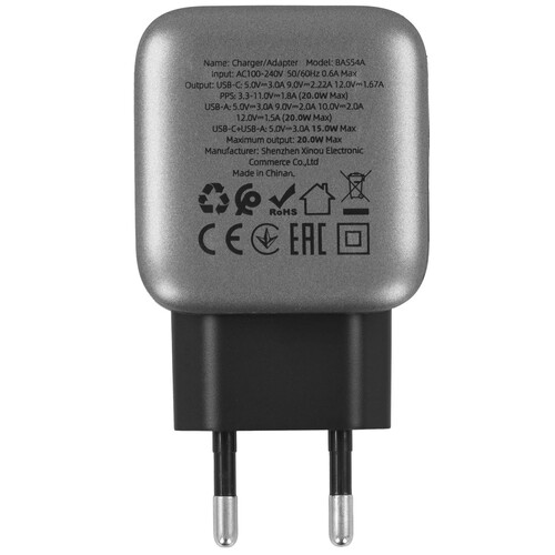 Купить Сетевое зарядное устройство Borofone BAS54A черный  5609276. Характеристики, отзывы и цены в Донецке