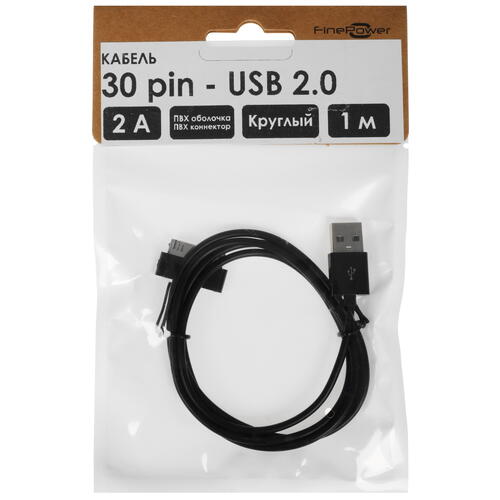 Купить Кабель круглый FinePower 30-pin Apple - USB 2.0 Type-A черный 1 м  5423215. Характеристики, отзывы и цены в Донецке