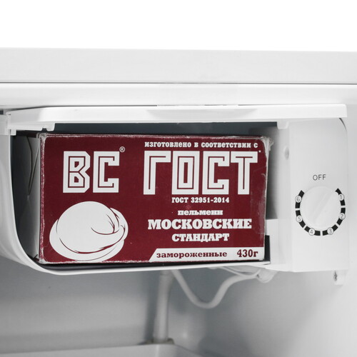 Купить Холодильник компактный   Centek CT-1700 белый  8154800. Характеристики, отзывы и цены в Донецке