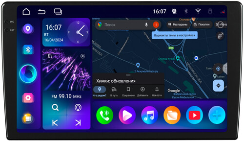 Купить Автопроигрыватель Incar ARN2-7710-8  9152390. Характеристики, отзывы и цены в Донецке