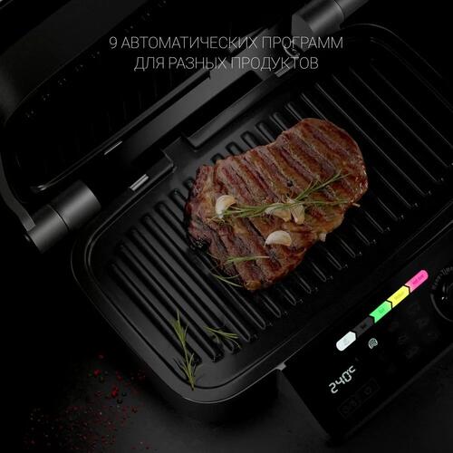 Купить Гриль Polaris PGP 3002DP Optimal Temp серый  5337514. Характеристики, отзывы и цены в Донецке