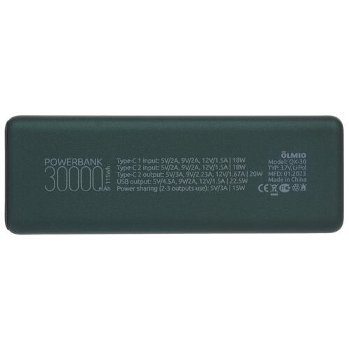 Купить Портативный аккумулятор Olmio QX-30 зеленый  5413188. Характеристики, отзывы и цены в Донецке