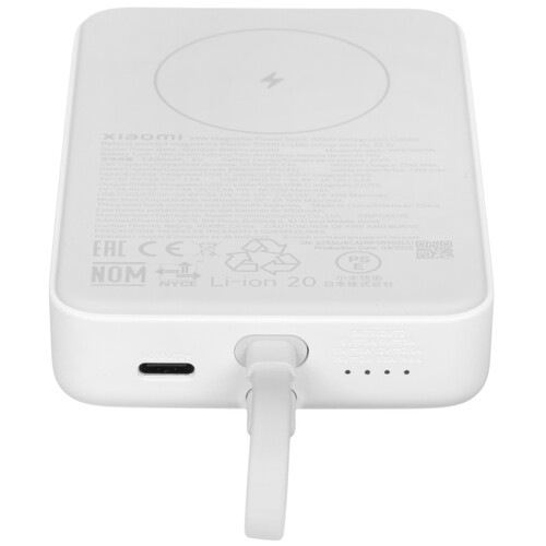 Купить Портативный аккумулятор Xiaomi 33W Power Bank 10000 (Integrated Cable) белый  5625676. Характеристики, отзывы и цены в Донецке