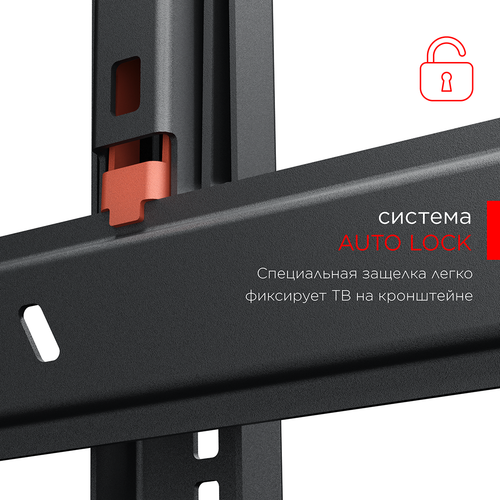Купить Кронштейн для ТВ Holder LCD-T4608 черный  0191932. Характеристики, отзывы и цены в Донецке
