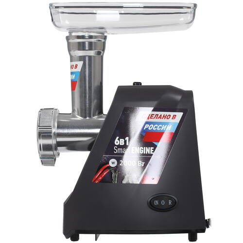 Купить Мясорубка электрическая Polaris PMG 2050 RUS фиолетовый  1381649. Характеристики, отзывы и цены в Донецке