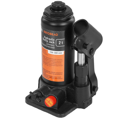 Купить Домкрат АвтоDело 43020  8142227. Характеристики, отзывы и цены в Донецке