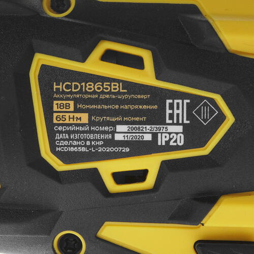 Купить Дрель-шуруповерт Hanskonner HCD1865BL  5300349. Характеристики, отзывы и цены в Донецке