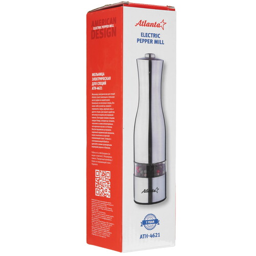 Купить Электромельница Atlanta ATH-4621  9092350. Характеристики, отзывы и цены в Донецке