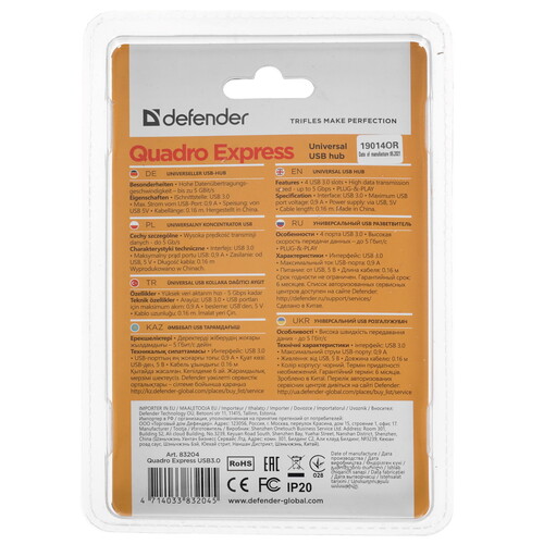 Купить USB-разветвитель Defender Quadro Express  5034186. Характеристики, отзывы и цены в Донецке
