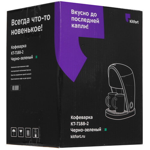Купить Кофеварка капельная Kitfort КТ-7188-2 зеленый  9083339. Характеристики, отзывы и цены в Донецке