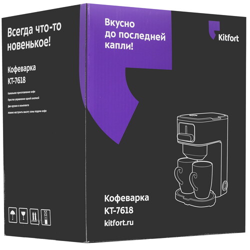 Купить Кофеварка капельная Kitfort KT-7618 белый  9241115. Характеристики, отзывы и цены в Донецке