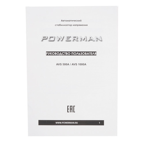 Купить Стабилизатор напряжения PowerMan AVS 500A  1163332. Характеристики, отзывы и цены в Донецке
