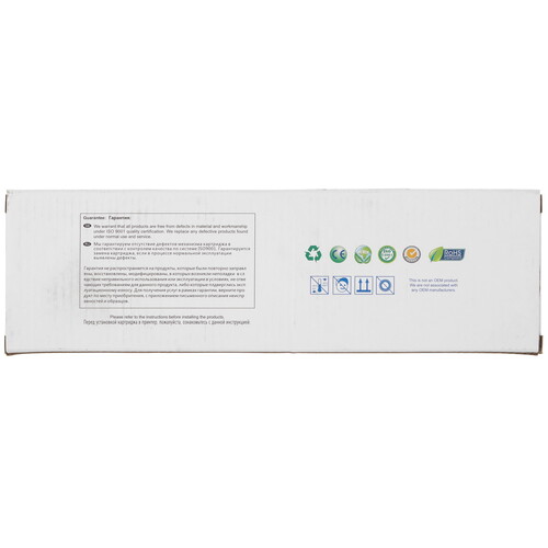 Купить Картридж G&G GG-C13T944440 желтый  9020547. Характеристики, отзывы и цены в Донецке