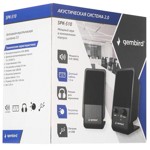 Купить Колонки Gembird SPK-510 черный  5356112. Характеристики, отзывы и цены в Донецке