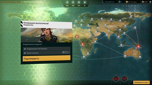Купить Игра Quarantine (Steam)  5622393. Характеристики, отзывы и цены в Донецке