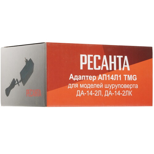 Купить Адаптер Ресанта АП14Л1  5301956. Характеристики, отзывы и цены в Донецке