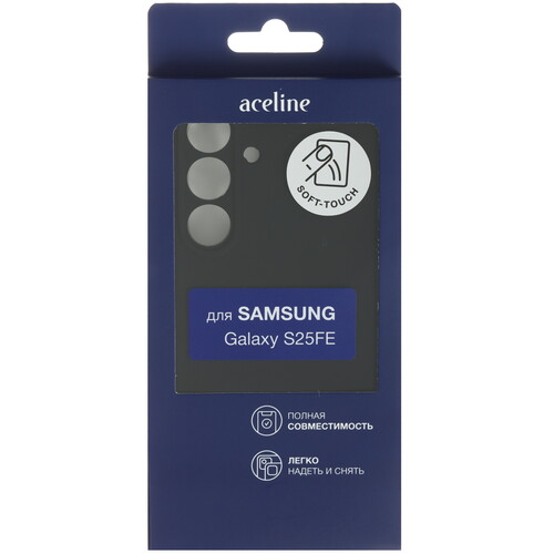 Купить Накладка  Aceline Liquid Silicone для Samsung Galaxy S25 FE черный  9294055. Характеристики, отзывы и цены в Донецке