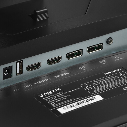 Купить 27" Монитор ARDOR GAMING SHAPER AQ27H4 черный  5411413. Характеристики, отзывы и цены в Донецке