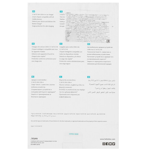 Купить Автомобильное ЗУ TTEC SmartCharger Duo черный  9140682. Характеристики, отзывы и цены в Донецке