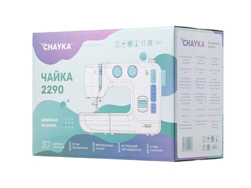 Купить Швейная машина ЧАЙКА 2290  5495657. Характеристики, отзывы и цены в Донецке