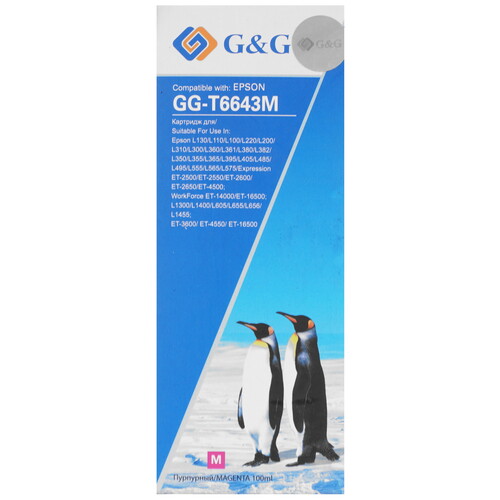 Купить Чернила водорастворимые G&G GG-T6643M пурпурный  4742250. Характеристики, отзывы и цены в Донецке