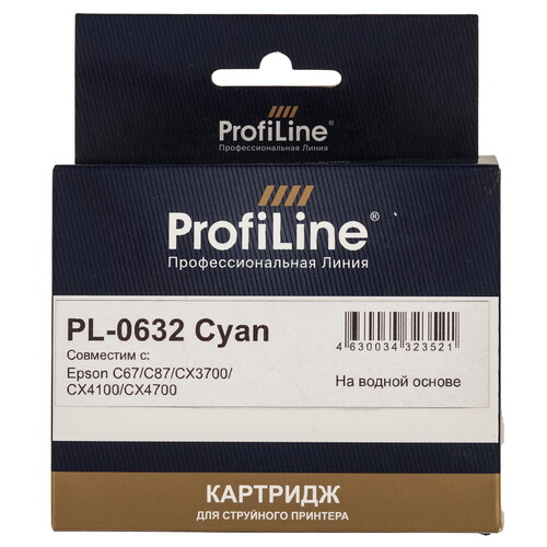 Купить Картридж ProfiLine PL-0632 голубой  9128903. Характеристики, отзывы и цены в Донецке
